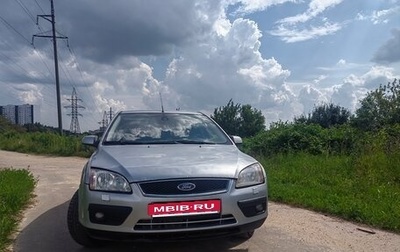 Ford Focus II рестайлинг, 2007 год, 350 000 рублей, 1 фотография