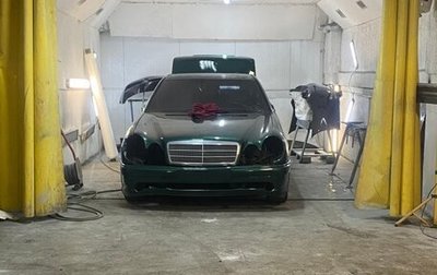 Mercedes-Benz E-Класс, 1998 год, 210 000 рублей, 1 фотография