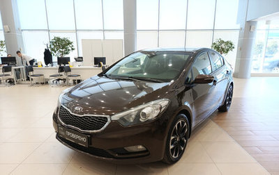 KIA Cerato III, 2015 год, 1 141 000 рублей, 1 фотография