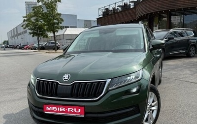 Skoda Kodiaq I, 2020 год, 2 600 000 рублей, 1 фотография