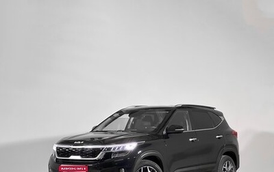 KIA Seltos I, 2021 год, 1 830 000 рублей, 1 фотография