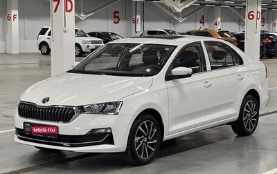 Skoda Rapid II, 2023 год, 2 280 000 рублей, 1 фотография
