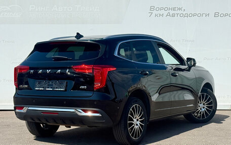 Haval Jolion, 2023 год, 1 578 000 рублей, 2 фотография
