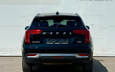 Haval Jolion, 2023 год, 1 578 000 рублей, 6 фотография