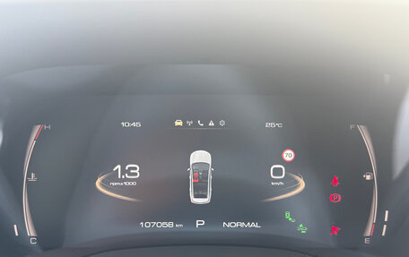 Haval Jolion, 2023 год, 1 578 000 рублей, 16 фотография