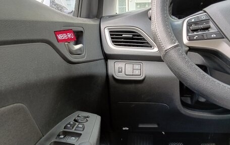 Hyundai Solaris II рестайлинг, 2017 год, 1 170 000 рублей, 4 фотография
