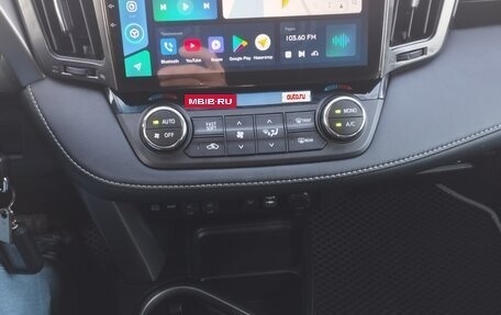 Toyota RAV4, 2015 год, 1 990 000 рублей, 18 фотография