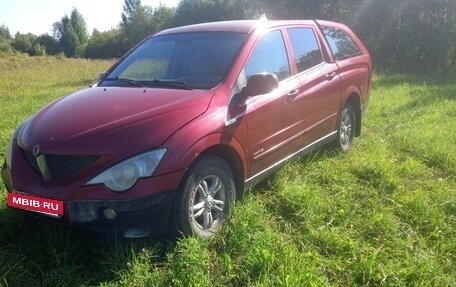 SsangYong Actyon Sports II, 2008 год, 650 000 рублей, 3 фотография