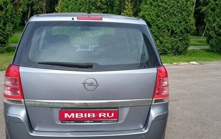 Opel Zafira B, 2010 год, 530 000 рублей, 2 фотография
