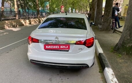 Citroen C4 II рестайлинг, 2014 год, 1 100 000 рублей, 2 фотография
