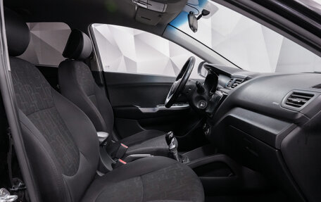KIA Rio III рестайлинг, 2014 год, 868 000 рублей, 11 фотография