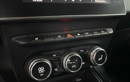 Renault Arkana I, 2019 год, 1 859 000 рублей, 17 фотография