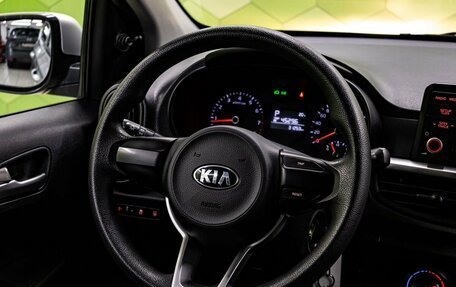 KIA Picanto III рестайлинг, 2019 год, 1 450 000 рублей, 16 фотография