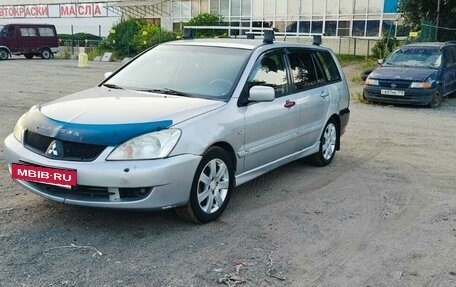 Mitsubishi Lancer IX, 2006 год, 190 000 рублей, 5 фотография
