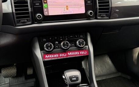 Skoda Kodiaq I, 2020 год, 2 600 000 рублей, 7 фотография