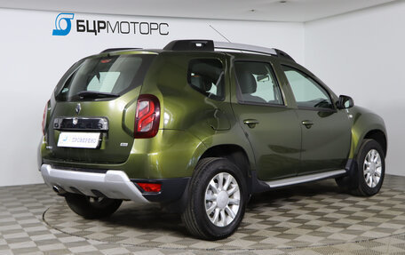 Renault Duster I рестайлинг, 2016 год, 969 990 рублей, 5 фотография