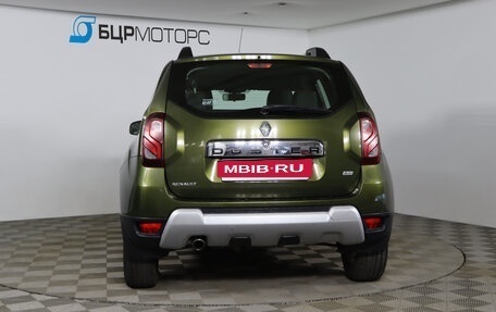 Renault Duster I рестайлинг, 2016 год, 969 990 рублей, 6 фотография