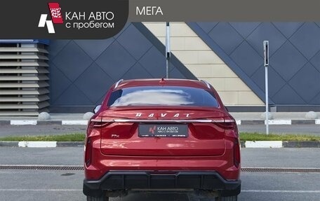 Haval F7x I, 2022 год, 1 748 000 рублей, 4 фотография