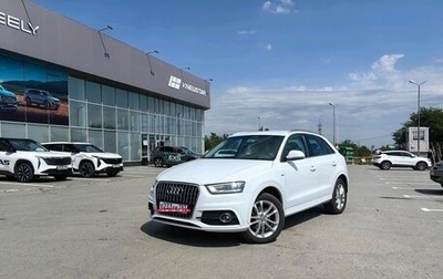 Audi Q3, 2014 год, 1 680 000 рублей, 1 фотография