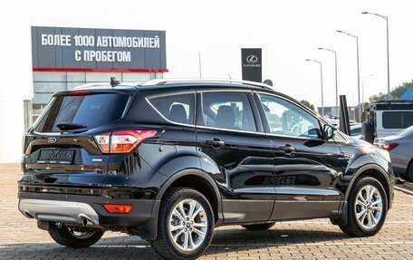Ford Kuga III, 2017 год, 1 355 000 рублей, 6 фотография