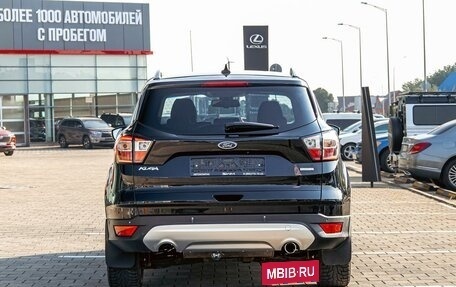 Ford Kuga III, 2017 год, 1 355 000 рублей, 5 фотография