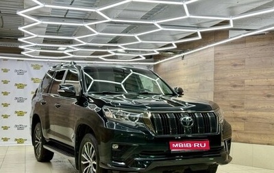 Toyota Land Cruiser Prado 150 рестайлинг 2, 2021 год, 7 500 000 рублей, 1 фотография