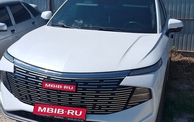 Haval F7, 2024 год, 2 500 000 рублей, 1 фотография