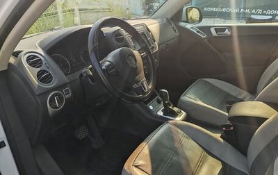 Volkswagen Tiguan I, 2015 год, 1 850 000 рублей, 1 фотография