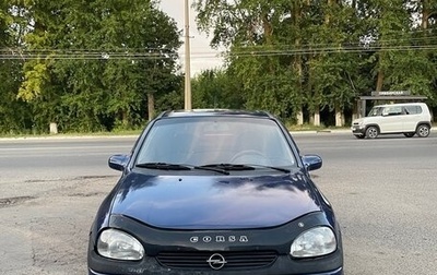 Opel Corsa B, 2000 год, 180 000 рублей, 1 фотография