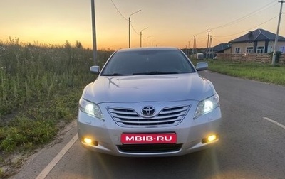 Toyota Camry, 2007 год, 1 100 000 рублей, 1 фотография