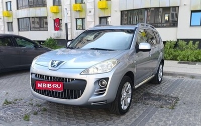 Peugeot 4007, 2009 год, 1 080 000 рублей, 1 фотография