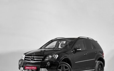 Mercedes-Benz M-Класс, 2008 год, 1 180 000 рублей, 1 фотография