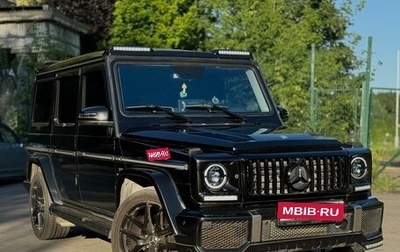Mercedes-Benz G-Класс AMG, 2008 год, 5 100 000 рублей, 1 фотография