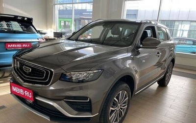 Geely Atlas, 2023 год, 2 200 000 рублей, 1 фотография