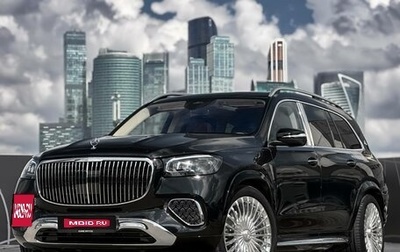 Mercedes-Benz Maybach GLS I, 2025 год, 30 200 000 рублей, 1 фотография