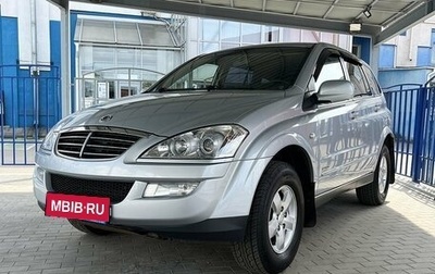 SsangYong Kyron I, 2011 год, 1 199 000 рублей, 1 фотография