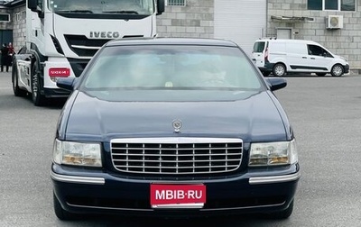 Cadillac DeVille VIII, 1997 год, 1 450 000 рублей, 1 фотография