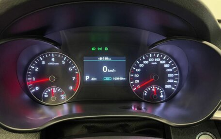 KIA Optima IV, 2019 год, 1 850 000 рублей, 15 фотография