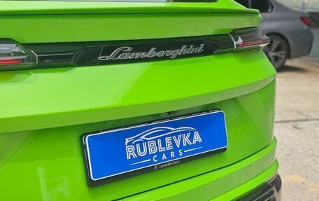 Lamborghini Urus I, 2022 год, 24 990 000 рублей, 7 фотография