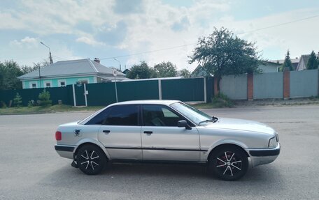 Audi 80, 1993 год, 270 000 рублей, 2 фотография