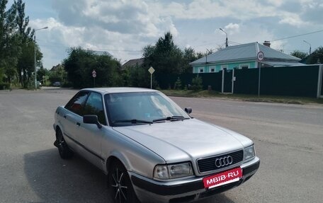 Audi 80, 1993 год, 270 000 рублей, 3 фотография