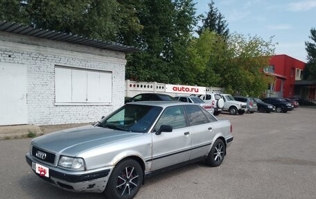 Audi 80, 1993 год, 270 000 рублей, 4 фотография