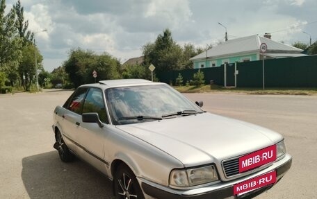 Audi 80, 1993 год, 270 000 рублей, 11 фотография