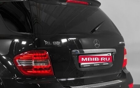 Mercedes-Benz M-Класс, 2008 год, 1 180 000 рублей, 5 фотография