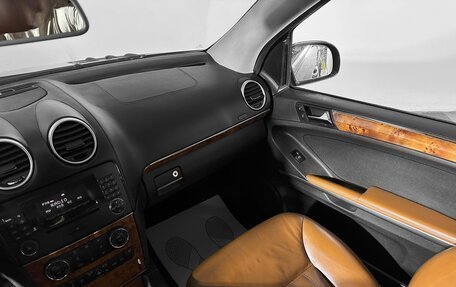 Mercedes-Benz M-Класс, 2008 год, 1 180 000 рублей, 16 фотография