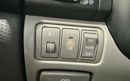 KIA Carnival III, 2008 год, 1 019 900 рублей, 11 фотография