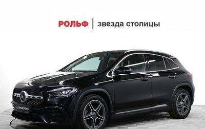 Mercedes-Benz GLA, 2020 год, 3 270 000 рублей, 1 фотография