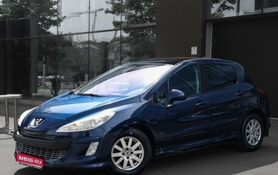 KIA Sportage III, 2012 год, 1 197 000 рублей, 1 фотография