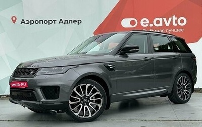 Land Rover Range Rover Sport II, 2018 год, 5 555 555 рублей, 1 фотография