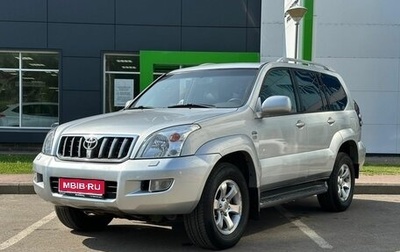 Toyota Land Cruiser Prado 120 рестайлинг, 2003 год, 1 499 000 рублей, 1 фотография